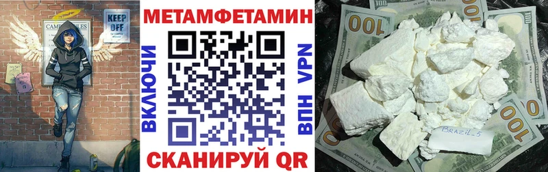 АМФ 98% ОМГ ОМГ ссылки Кирсанов