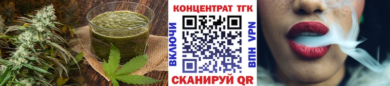 Canna-Cookies конопля  мориарти формула  блэк спрут вход  Кирсанов  где продают  