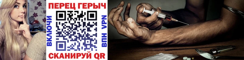 ГЕРОИН VHQ  Кирсанов 