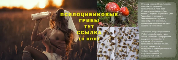 дистиллят марихуана Няндома