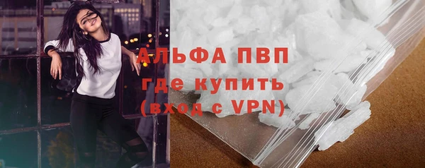 ПСИЛОЦИБИНОВЫЕ ГРИБЫ Нязепетровск