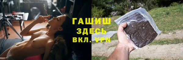 ПСИЛОЦИБИНОВЫЕ ГРИБЫ Нязепетровск