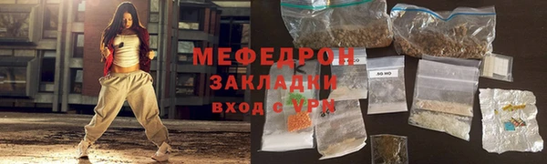 дистиллят марихуана Няндома