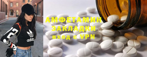 дистиллят марихуана Новодвинск