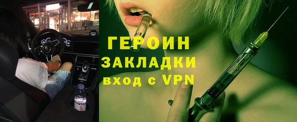 шишки Нягань