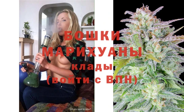 марки nbome Новокубанск