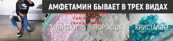 дистиллят марихуана Няндома