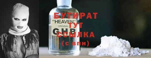 амф Весьегонск