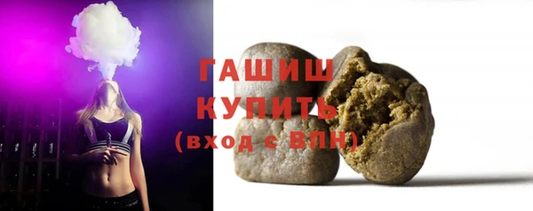 шишки Нягань