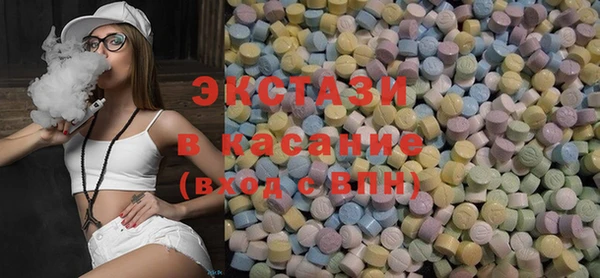 шишки Нягань