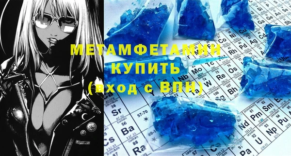 дистиллят марихуана Няндома