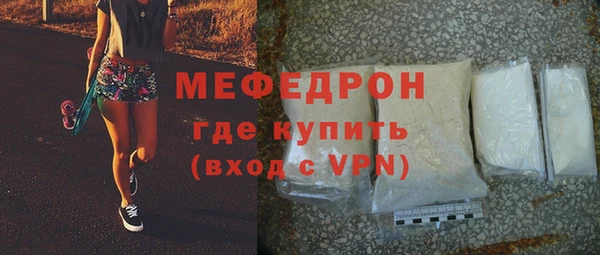 марки nbome Новокубанск