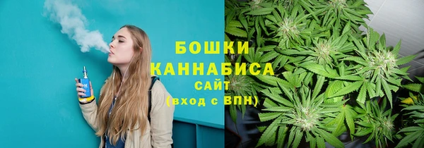 амф Весьегонск