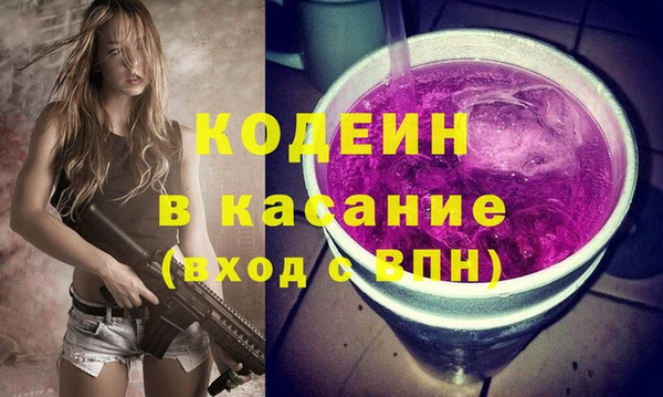 ПСИЛОЦИБИНОВЫЕ ГРИБЫ Нязепетровск