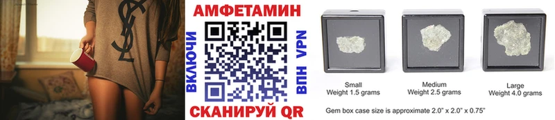 купить   Кирсанов  ссылка на мегу сайт  Метамфетамин винт 